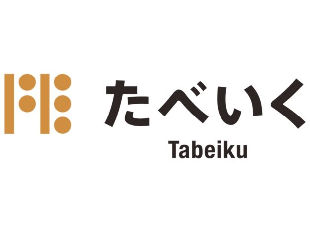 食オタ通販サイト「たべいく」