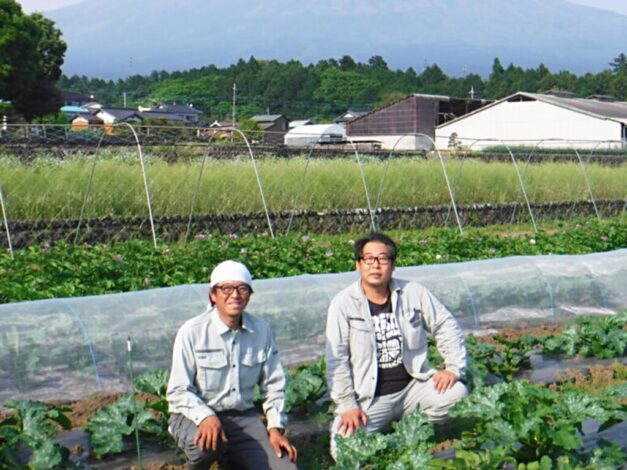 富士山の恵みファーム（静岡県）